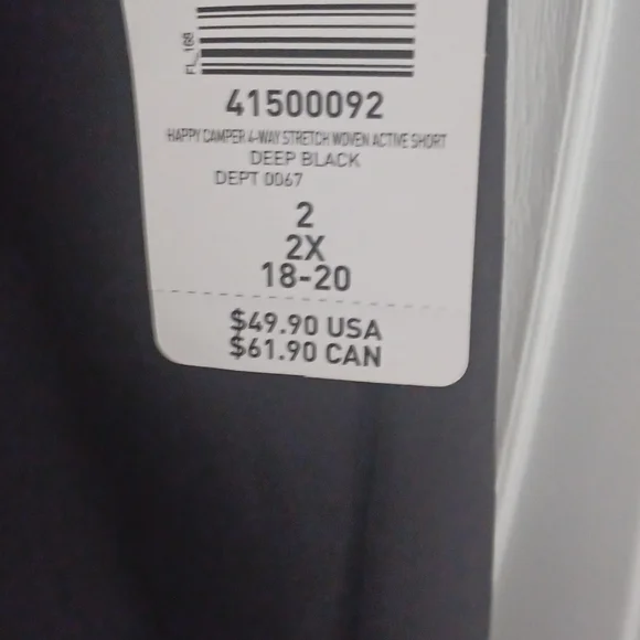 Torrid active set - Picture 3 of 6